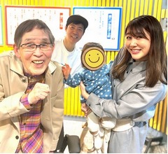 東MAXの0歳次女が欽ちゃんと初対面、安めぐみも含め“4ショット”披露