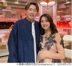 西武・源田壮亮が不倫を謝罪「妻に辛く悲しい思いをさせてしまったことを深く反省」