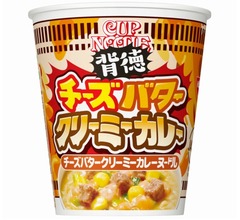 濃厚チーズ＆バター、禁断の“背徳”カップヌードル