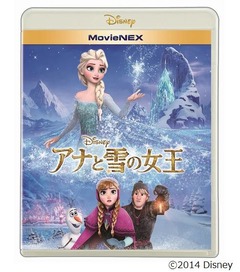 「アナ雪」史上最速で200万枚、ビデオやDVDなど含めた全映像作品中。