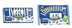 森永製菓の「小枝」がICE BOXとコラボ、冷やしてもおいしい夏向けチョコ。