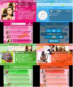 レコチョクが3DS向け音楽配信、最新J-POPや洋楽など12月から100万曲。