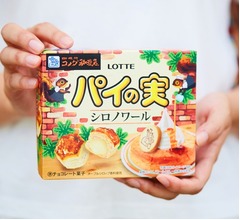 コメダ監修のシロノワール風「パイの実」