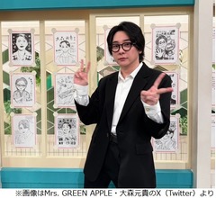 「あんぱん」ミセス大森、役作りした結果…音楽活動中に「ちょっと挙動がおじさんに」