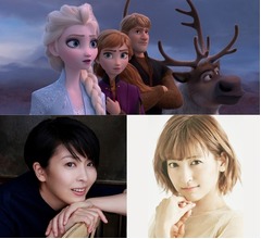 「アナと雪の女王2」松たか子＆神田沙也加が続投