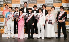 ブサイク1位井上に失笑と悲鳴、よしもと“男前・ブサイクランキング”。