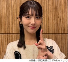 浜辺美波、忍者の役ではないけど…「忍者ポーズをしてみました」