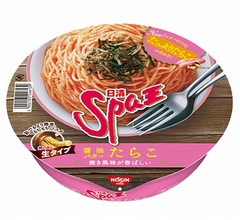 日清Spa王の“たらこ”、やっぱり復活