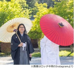 新婚のロッチ中岡が語る“結婚後の生活”に「最高！」「幸せやな！」