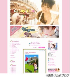 平子理沙が充実の“初コミケ”、コスプレイヤーに興奮し同人誌買う。