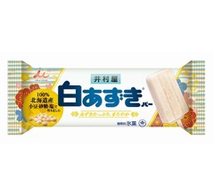 井村屋初、希少豆使用の「白あずきバー」50万本限定