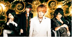 シドの名曲ランキング1位は? 2009年4月発売の「嘘」に多くの支持。