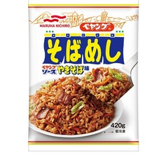 冷凍食品「ペヤングそばめし」誕生