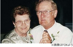 65年仲良し夫婦が同日に死去、家族は「神様が起こしたとしか…」。