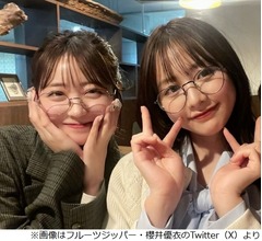 森香澄と仲の良いフルーツジッパーのメンバー「大好き！大好き！大好き！大好き！」