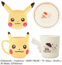 キュートなピカチュウ皿&マグ、食事の時間を素敵に彩るアイテム展開。