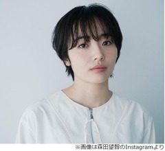 森田望智、高校生役で制服姿「ちょっと恥ずかしかった」