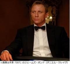 アメリカ版の映画「007」企画が進行中