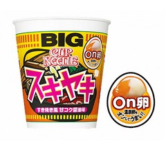 温泉卵を“オン”してうまい「カップヌードル」