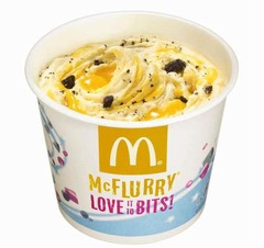 マックフルーリーに“バナナ”、期間限定でマックシェイクバナナも。