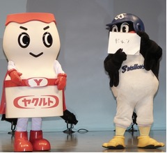 ヤクルト初の公式キャラにつば九郎が嫉妬?