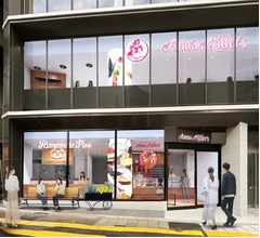 “国内最後の店舗閉店”から3年…アンナミラーズがゆかりの地に新規出店