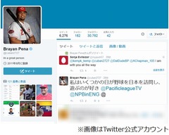 メジャー捕手がTwitterで日本球界売り込み、各球団に公開アプローチ。