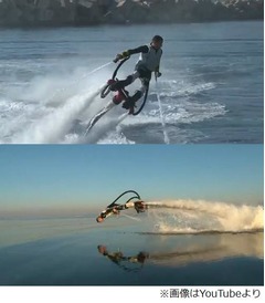 水噴射でイルカのように泳ぐ、自由自在に海を動き回れる「FLYBOARD」。