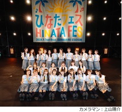 日向坂46が東京ドーム公演をサプライズ発表、2021年以来の“悲願”