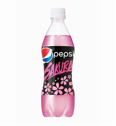 ペプシ史上初“桜”フレーバー、変わり種新作は華やかで甘い桜の香り。