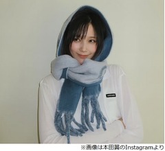 本田翼、アニメやゲーム好きだけど…「手の届かない人に興味がない」
