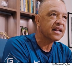 ドジャース監督、佐々木朗希は「マイナーで圧倒できなければ、メジャーは難しい」