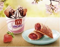 マックの“パイ”に旬のいちご、味わいも色合いも春にピッタリの2品。