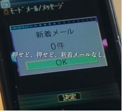 “小学生あるある”などに続く人気CM新作「平成恋愛図鑑」