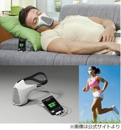 ケータイを“自分の息”で充電、マスク型充電器のアイデアが話題に。