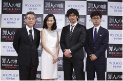 告発「伊藤英明の中身は小4」、木村佳乃の女性マネージャーに相撲技。