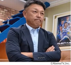 里崎智也氏&谷繁元信氏、オールスターゲーム監督推薦の“気になる選手”