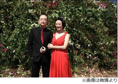 バリ島で結婚写真も超ガッカリ、大金はたいたのに笑われる悲劇…。