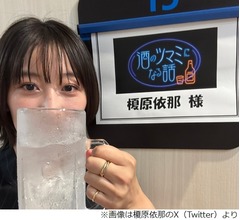 “グラビア界の新星”榎原依那、韓国の人と交際する前に「結構揉めた記憶がある」