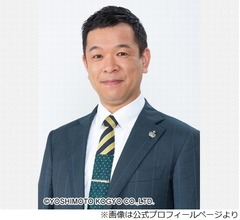 元プラス・マイナスの兼光タカシ、“解散騒動”のときは妻が「私よりキレてました」