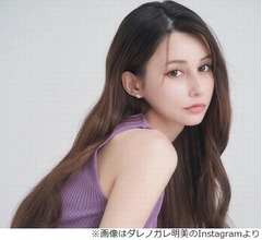 ダレノガレ明美が事務所退所、新会社立ち上げ“代表取締役社長”として新たな挑戦へ