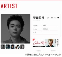佐藤健が力説、“重要な人物役”の菅田将暉は「今まででいちばんかっこいい」