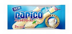 パピコにバニラのフローズン、“うま爽やか”な美味しさが特長。