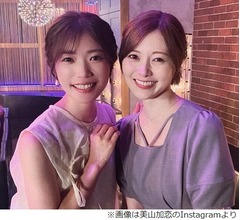 美山加恋、白石麻衣と“姉妹”役「恐縮ですが、スタッフさんからは似てるとの声も…」