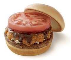 40年目「モスバーガー」が進化、“旨辛ソース”をプラスした新商品。