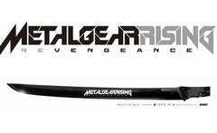 高周波ブレード型傘袋を配布、「メタルギア」最新作の発売記念で。