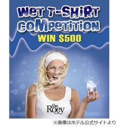 定番「濡れTシャツコンテスト」で優勝も、16歳と発覚で各方面に波紋。