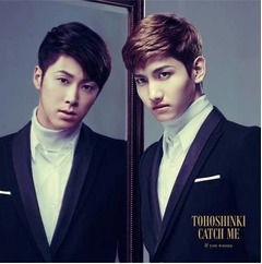 東方神起が12作目シングル1位、海外アーティストの歴代記録を更新。