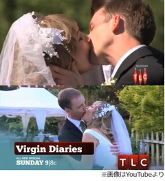 結婚式で熱烈な“人生初キス”、貞操守ったカップルの誓いのキスが話題に。