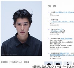 寛一郎、朝ドラ「ばけばけ」出演に父・佐藤浩市から「おめでとう」